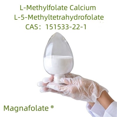 Tá buntáiste uathúil ag Cailciam L-5-methyltetrahydrofolate chun meitibileacht folate lagaithe a cheartú