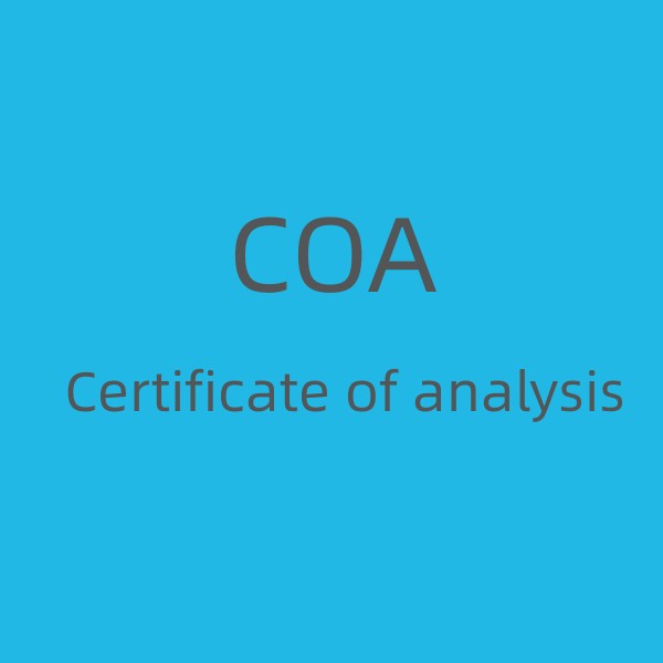 An leagan is déanaí den chaighdeán cáilíochta do chailciam L-5-methyltetrahydrofolate