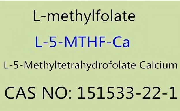 Soláthraithe L-5-Methyltetrahydrofolate Cailciam