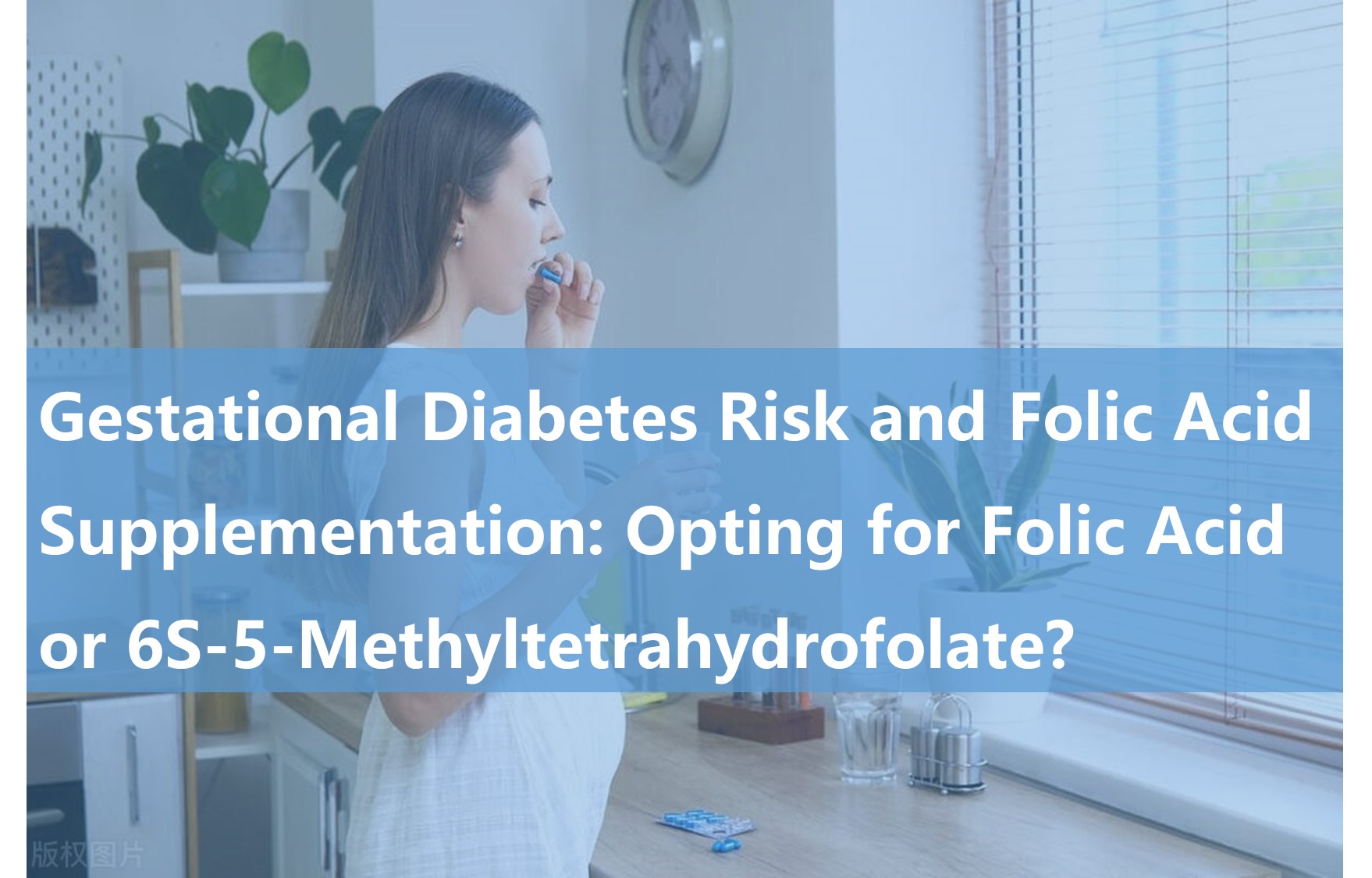 Riosca diaibéiteas iompair agus forlíonadh folate: Ag roghnú aigéad fólach nó 6S-5-methyltetrahydrofolate?