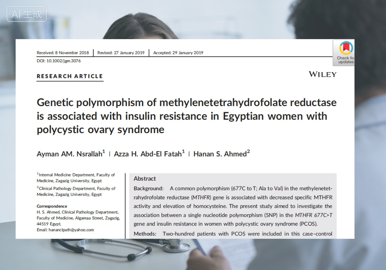MTHFR Polymorphism Gene Buaileann PCOS: Ag Roghnú na gCúrsaí Folate Ceart