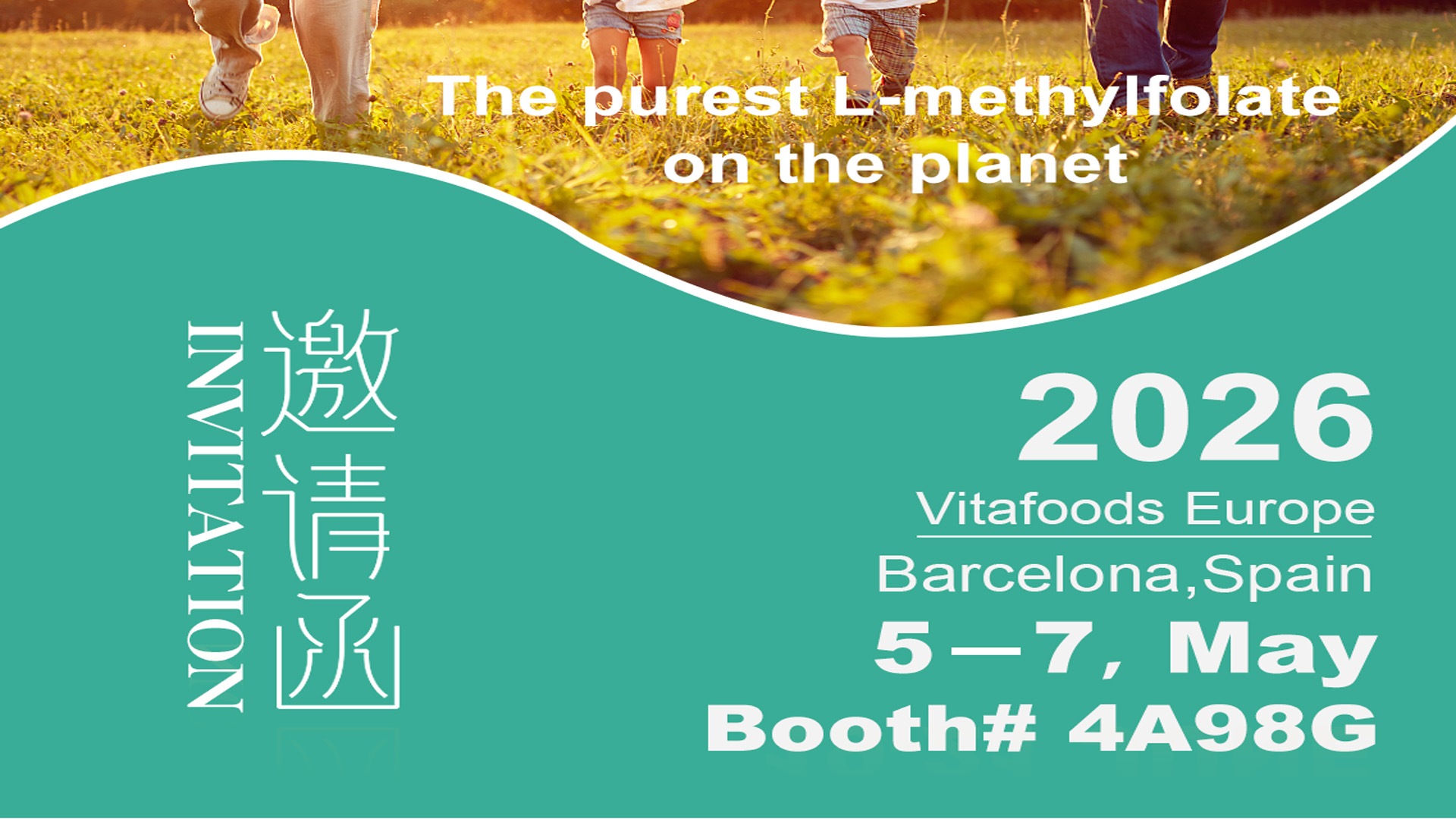 Cuireadh chun Bualadh Linn ag Vitafoods Europe 2026, Barcelona
